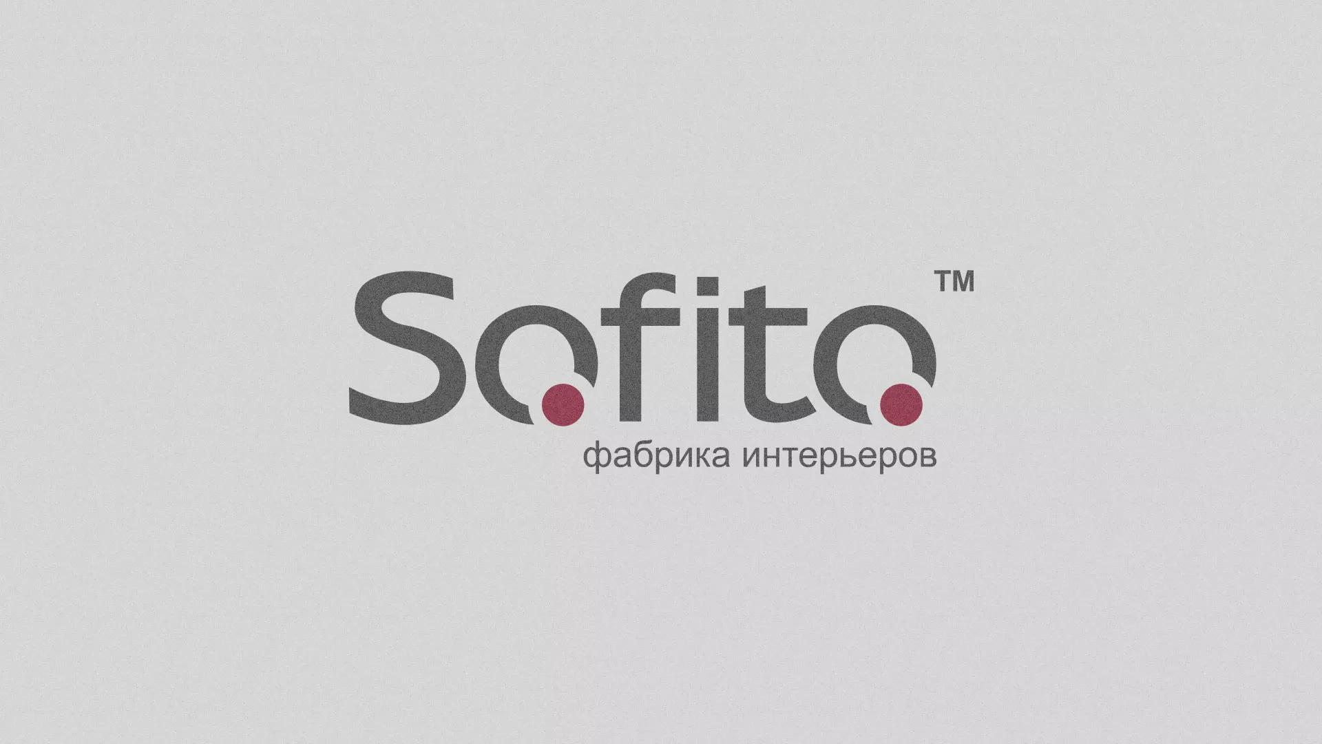 Создание сайта по натяжным потолкам для компании «Софито» в Березниках